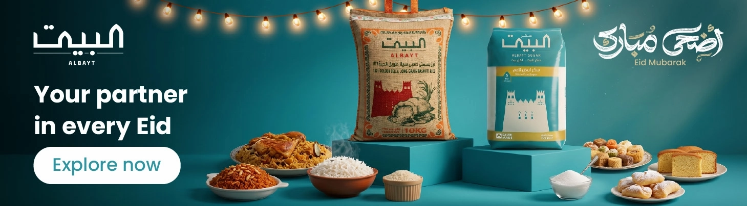 https://storage.googleapis.com/tm-zopsmart-uploads/2/images/originals/20260525/c9b7b2f6-c580-4043-8a22-8211a6548f5a-HomePageBanner1459X404EN.webp