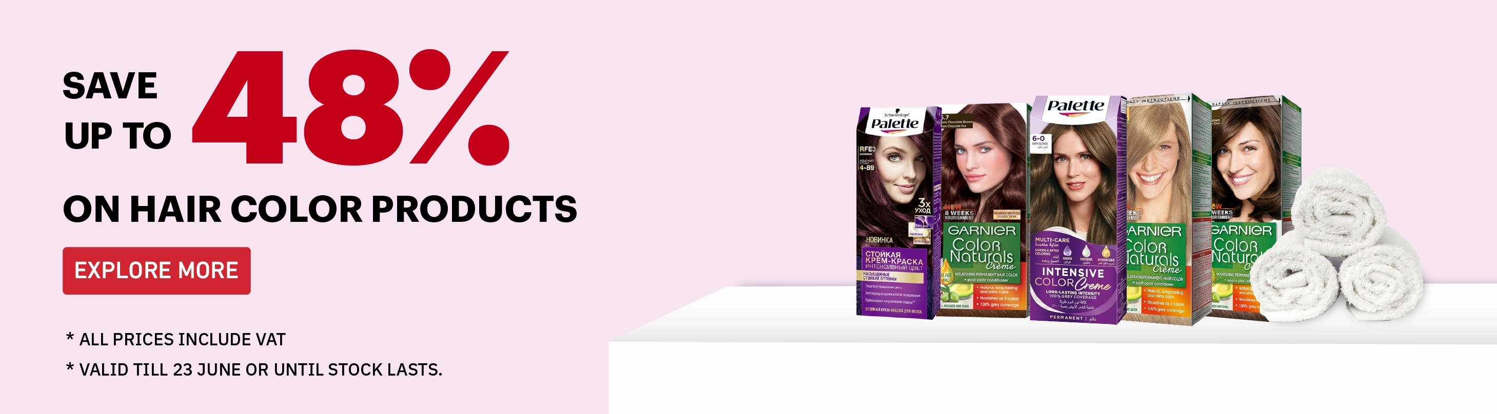 https://storage.googleapis.com/tm-zopsmart-uploads/2/images/originals/20260616/4ed000d0-be99-4e7f-988e-37635ddd6f3b-HAIRCOLORINGEN160626.webp