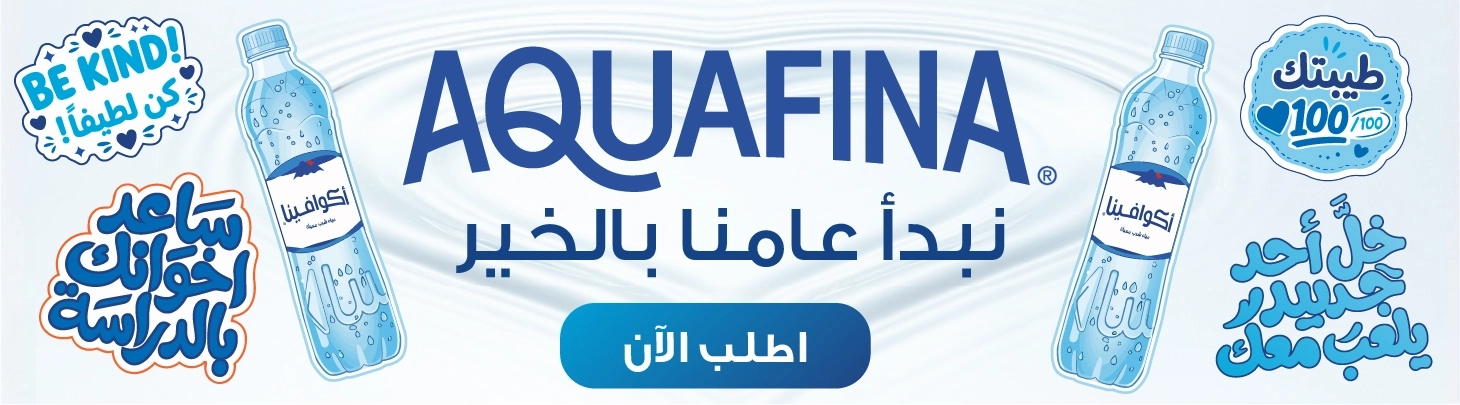 https://storage.googleapis.com/tm-zopsmart-uploads/2/images/originals/20260804/11d43f7c-49a3-477c-8071-021a53025b42-HomePageBanner.webp