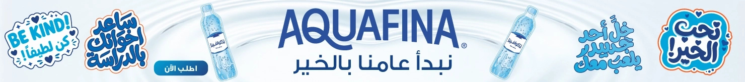 https://storage.googleapis.com/tm-zopsmart-uploads/2/images/originals/20260804/f5cffb2e-f514-4a7f-84ce-01ebb524badf-CategoryBanner.webp