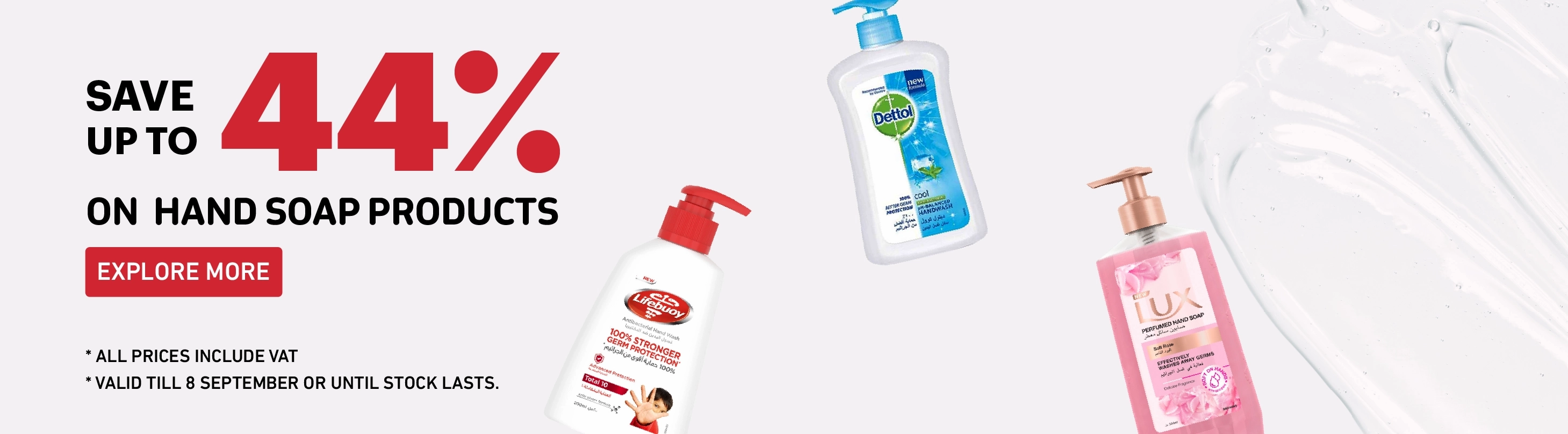 https://storage.googleapis.com/tm-zopsmart-uploads/2/images/originals/20260901/c0ad69dd-f604-4a10-ad2a-4b2930935570-CosmeticsEN1926.webp