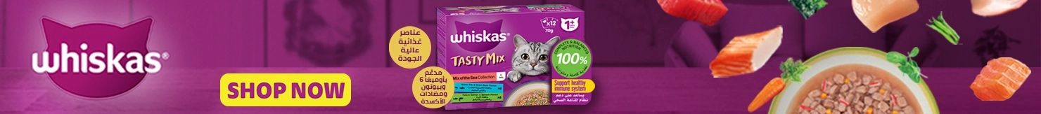 https://storage.googleapis.com/tm-zopsmart-uploads/2/images/originals/20260909/c98d5fd3-6ce0-4f2f-88cf-d6c505045468-Whiskas1480x163EN.webp